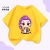 Summer New Round Neck Top K-pop Demon Hunter Girl Group Rumi
