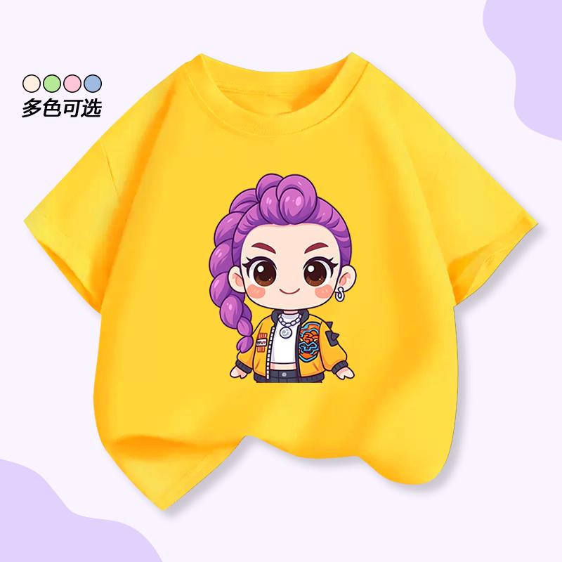 

Summer New Round Neck Top K-pop Demon Hunter Girl Group Rumi 160