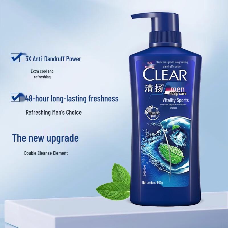 Clear Men ZSY-23 Vitality Sport Mint Shampoo