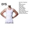 Muži Shapewear Vesta Kompresní Zeštíhlení Břicha Bez rukávů Elastické Měkké pohlcování potu Prodyšné Jednobarevné Pánské tílko do tělocvičny