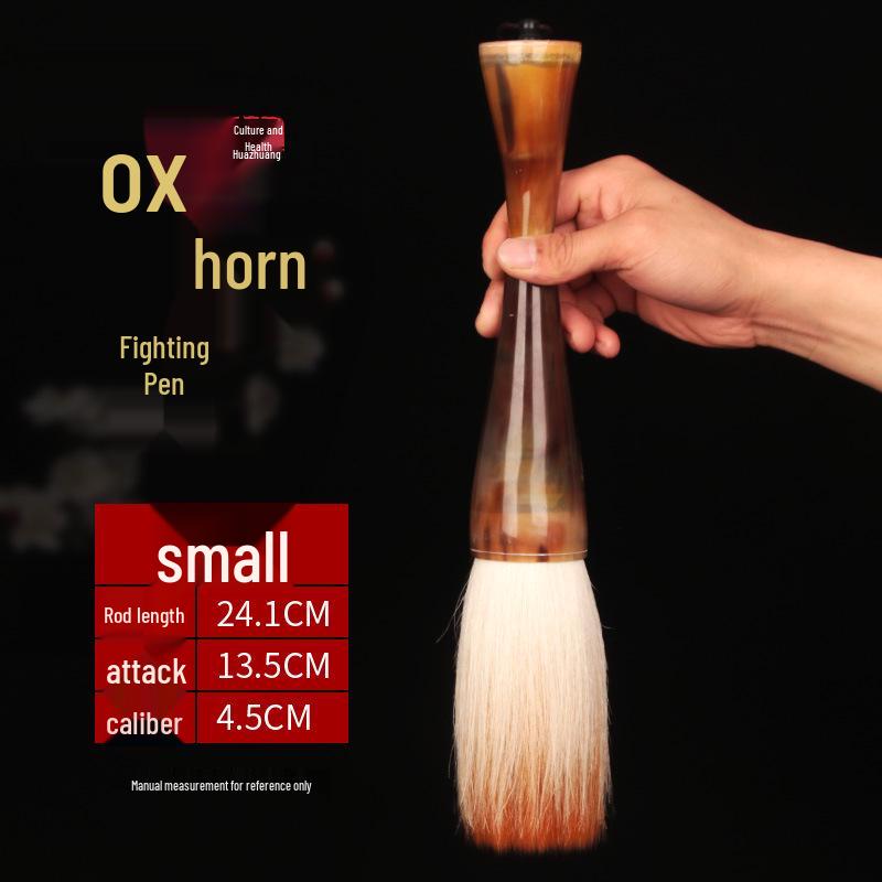 Wei Zhuang Traditional Calligraphy Brush Set - Cow Horn Handle, Large Dou Brush, Ti Dou Bristle