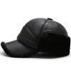 Șapcă de baseball pentru vârstnici pălărie pentru bărbați pălărie cu urechi pentru tată iarnă pentru vârstnici caldă pălărie de bunic șapcă pentru bătrân