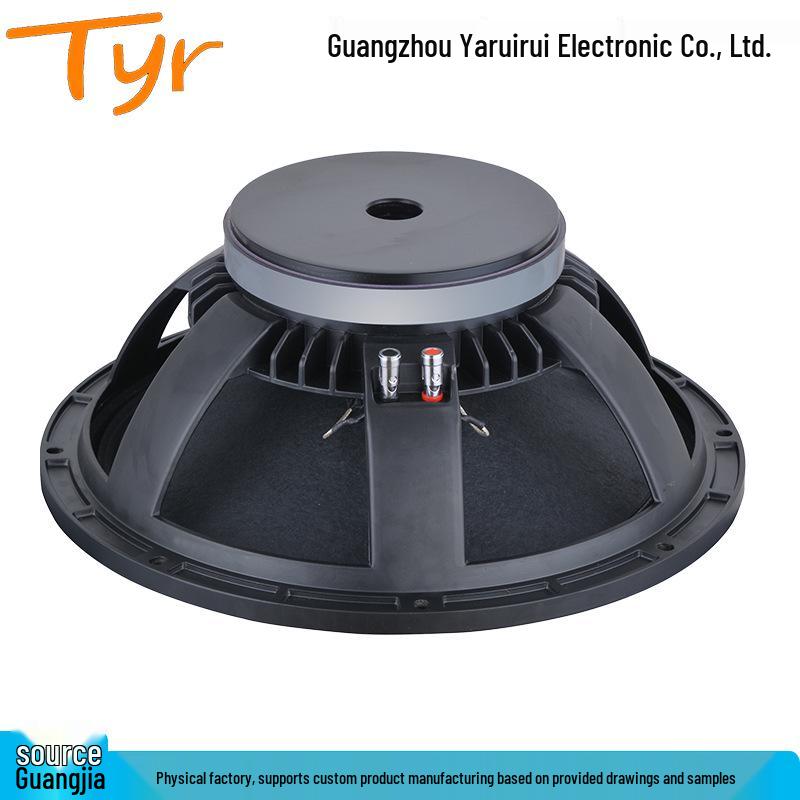 TYR-1575-01 Outdoor 15" High-Power Horn Speaker with 190 Magnet & 75 Core