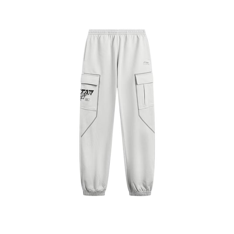 Li-Ning Kids Unisex Cuffed Jogger Pants 150