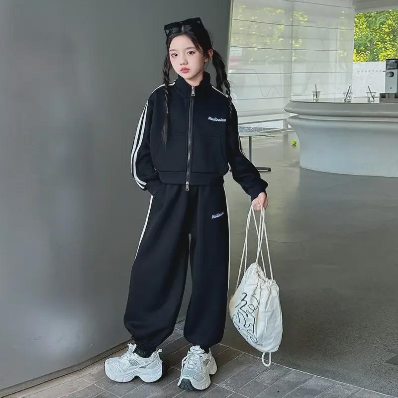 Mädchen Frühling & Herbst Modisches zweiteiliges Set aus Strickjacke und Jogginghose für Kinder