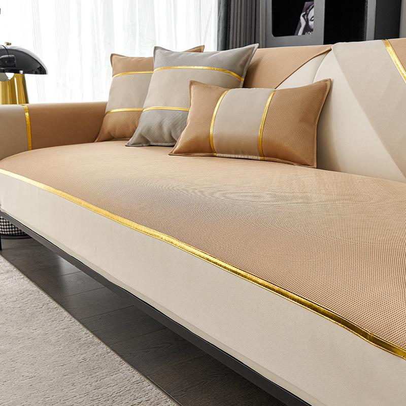 Light Luxury High-End Ice Silk Sofa Mat  New Summer Non-Slip Seat Cushion Summer Sofa Cover