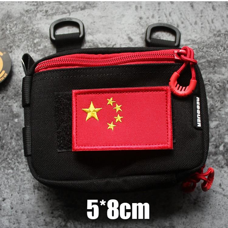 Vyšívaná vlajka Velcro náramek ruský americký německý Velcro britská morálka odznak nášivka odznak balíček nálepka