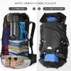 Rucksack Climbing 50L Outdoor Bag Backpack Zack Large Capacity Waterproof Hydration Rain Cover Included Multifunctional Ultra Lightweight Storage