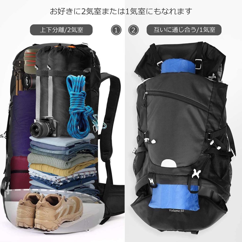 Rucksack Climbing 50L Outdoor Bag Backpack Zack Large Capacity Waterproof Hydration Rain Cover Included Multifunctional Ultra Lightweight Storage