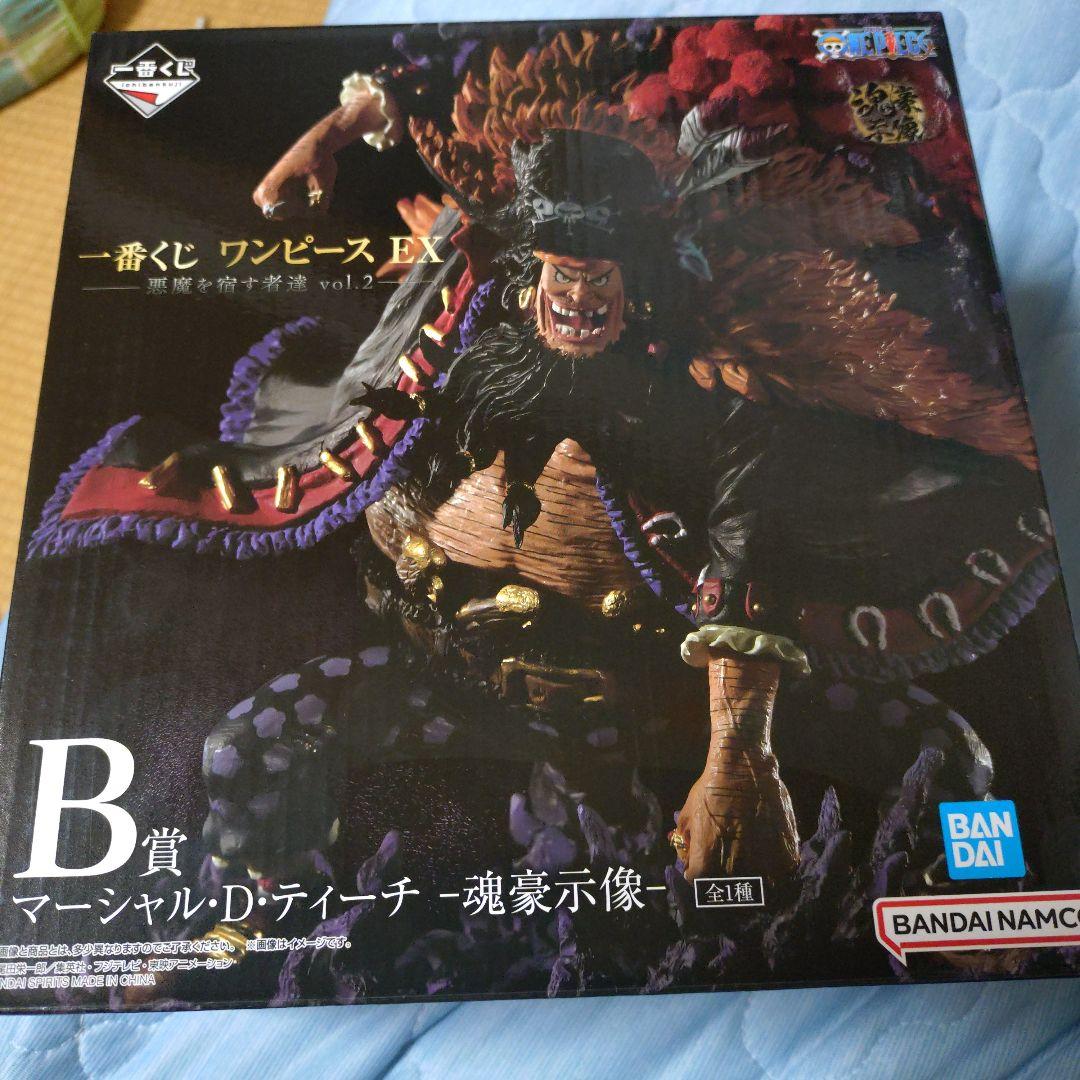 

[USED] One Piece Marshall D. Teach B Prize Figure Tamashii Goji Statue