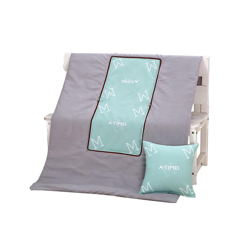 

Aiyiyaoxuan AT-024 Transformable Pillow Blanket