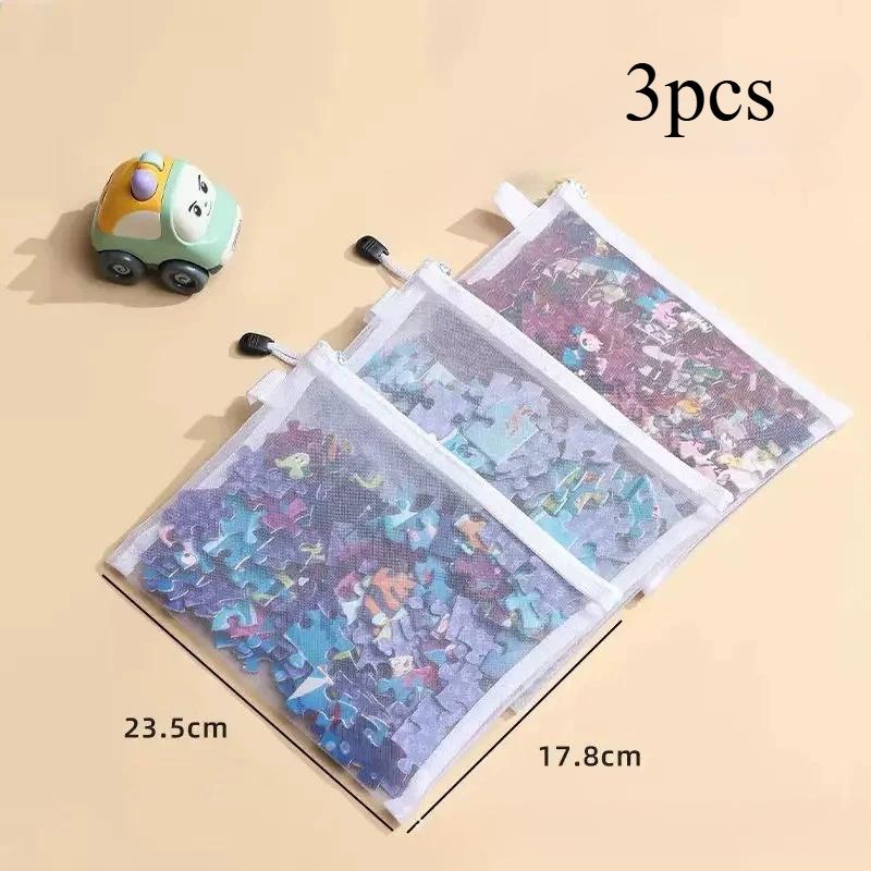 Childrens Puzzle Building Block Toy Storage Classification Bag Transparent Zipper Mesh Bag Storage Tools Cosmetic Organization