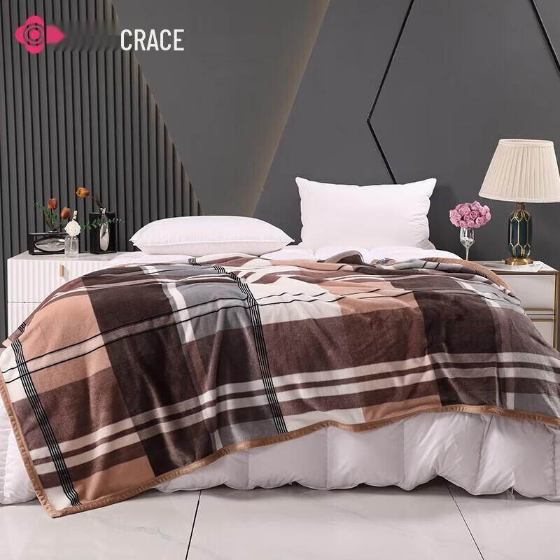 Grace Impression Four Seasons Plush Blanket