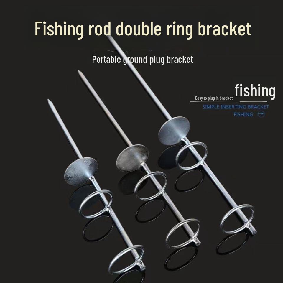 Dual-Purpose Sea Rod Bracket, Fishing Rod Rack, Ground Fork - Fishing Gear Supplies