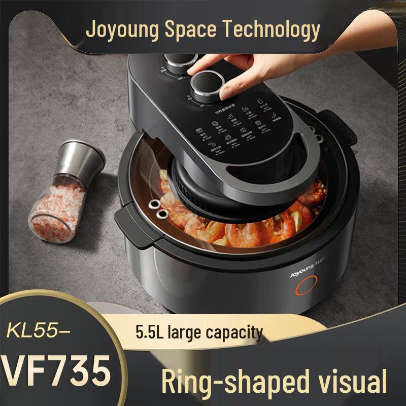 Joyoung Space Series 5.5L Smart Visible No-Flip Air Fryer CN plug (adapter included)