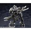 Kotobukiya (KOTOBUKIYA) Hexa Gear Governor Parapon Sentinel Ver. 2.0 Total Height Approx. 74 mm 1...