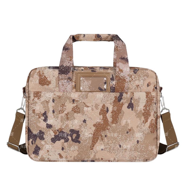 Wing Lemon Laptop Briefcase