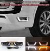 Land Cruiser LC300 Front Bumper Daytime Running Lights 2022-2025