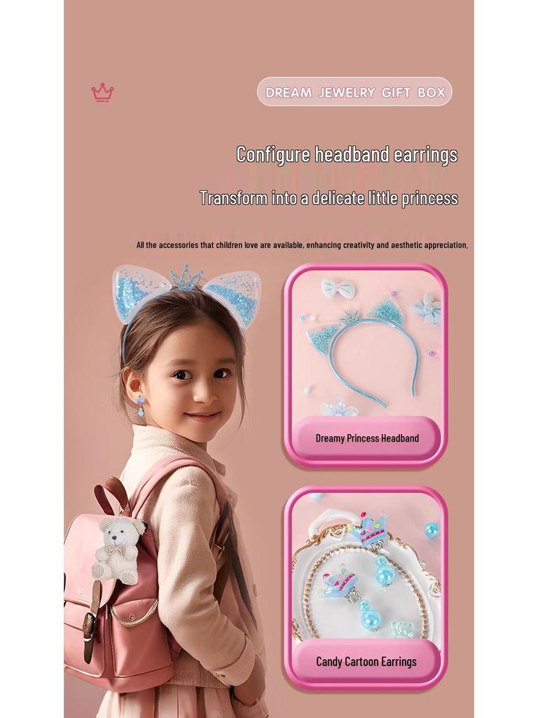 Children's DIY Bracelet Beading Kit – Handmade Material Toys for Girls, Ideal Christmas or 7th Birthday Gift, New Year's Present.