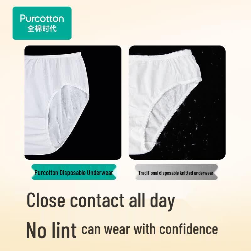 PurCotton Women's Disposable Underwear