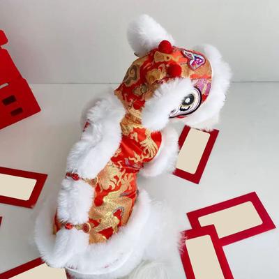 New Year Warm Lion Dance Dog Costume Cute Pet Costume for Small Medium Dogs Teddy Schnauzers