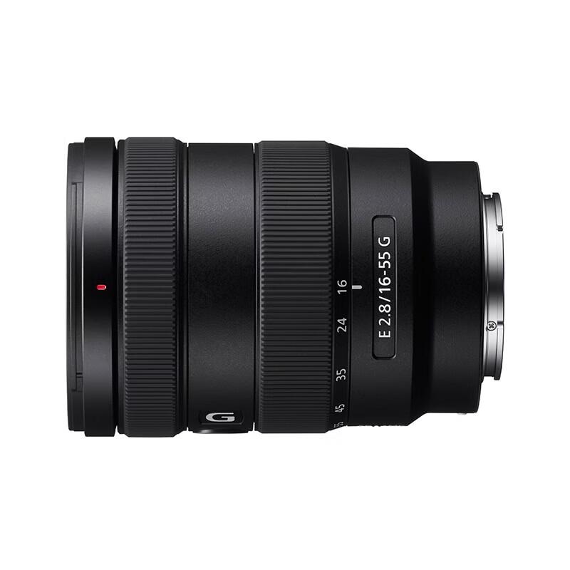 Sony E-Mount APS-C Camera Lenses