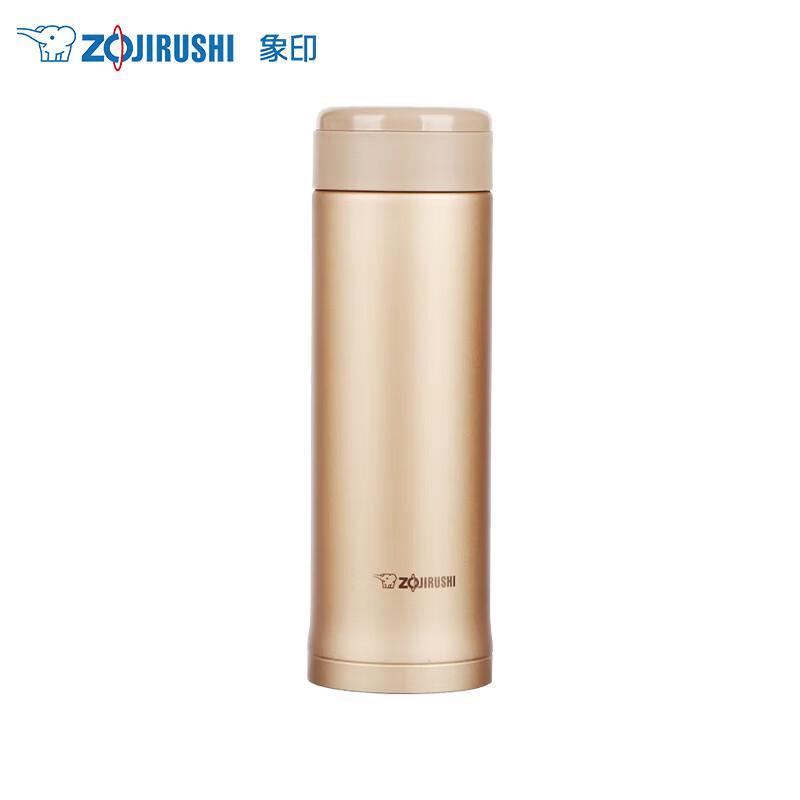 Zojirushi 304 Stainless Steel Vacuum Insulated Bottle