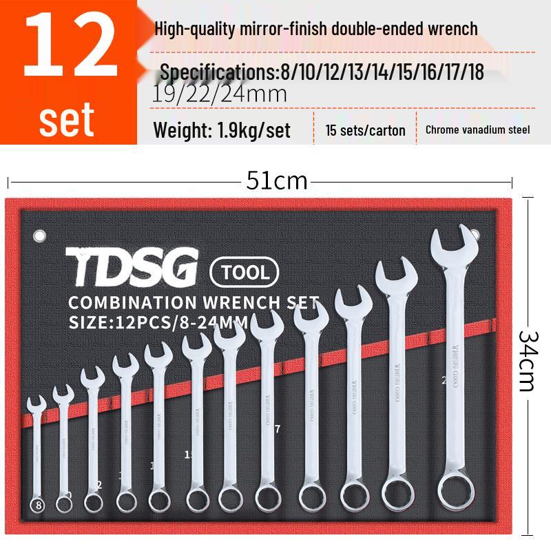 Double-End Wrench Set: Extra Large 6-32mm Open/Box End for Auto Repair