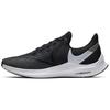 Air Zoom Winflo 6 Czarne 2019 AQ8228-003
