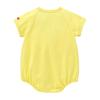 House Hot Body Shirt Gift Set Boys Girls Baby Kids Clothing Yellow 80cm [Miki Biscuits] [Box Included] Children's 74-9932-143