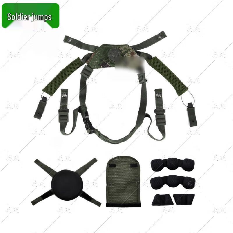 Bingyue M19 Helmet Suspension System with Inner Net