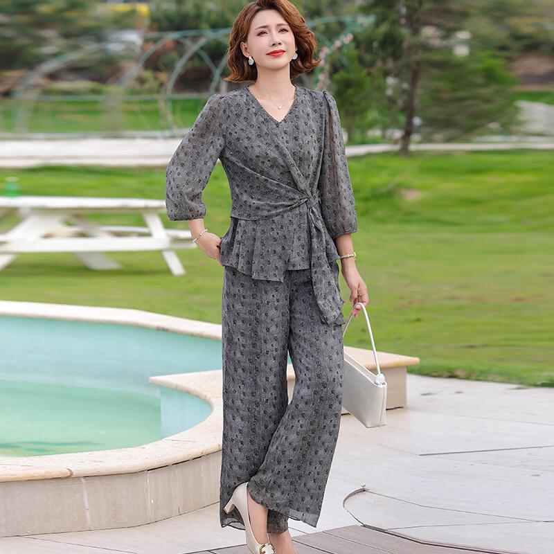 Elegant Mid-Sleeve Two-Piece Set