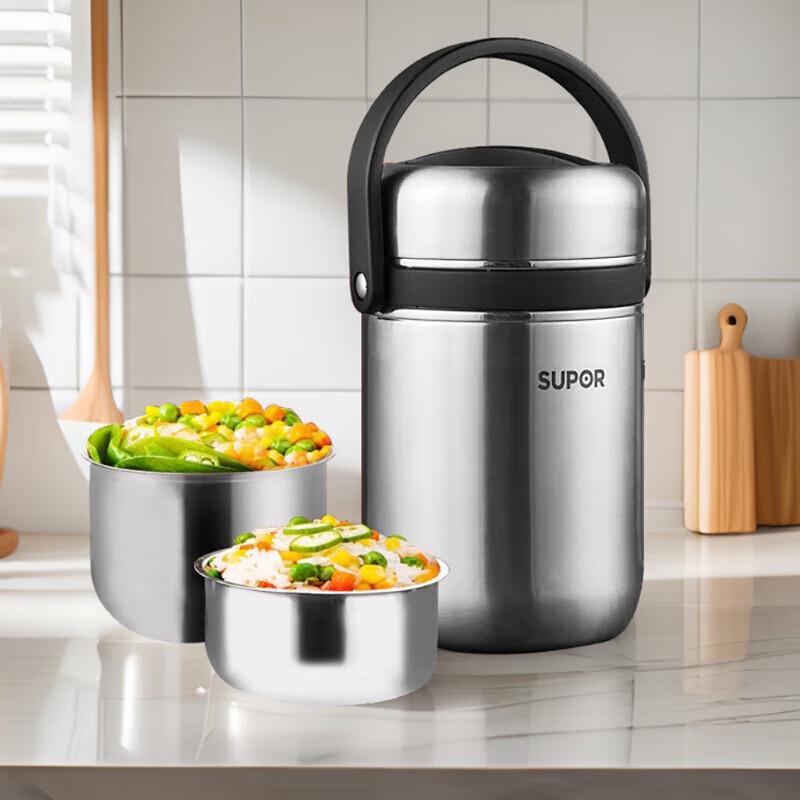 Supor 304 Stainless Steel Insulated Lunch Box