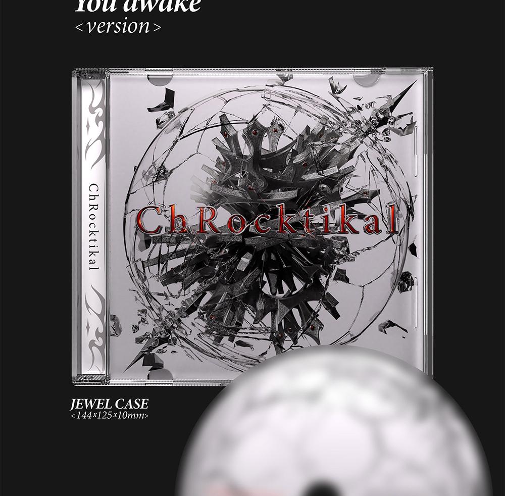 ChRocktikal (SIYEON, DREAMCATCHER) [We Break, You Awake] 1st ALBUM