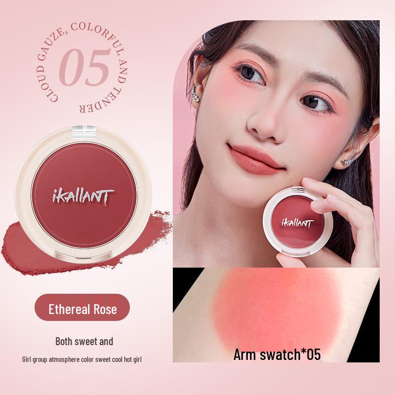 Kelandai Cloud Silk Blush: Dual-use Matte Brightening Eye & Cheek Rouge, 5g