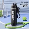 Shangqi One-Button Quick Open Sports Insulated Water Bottle