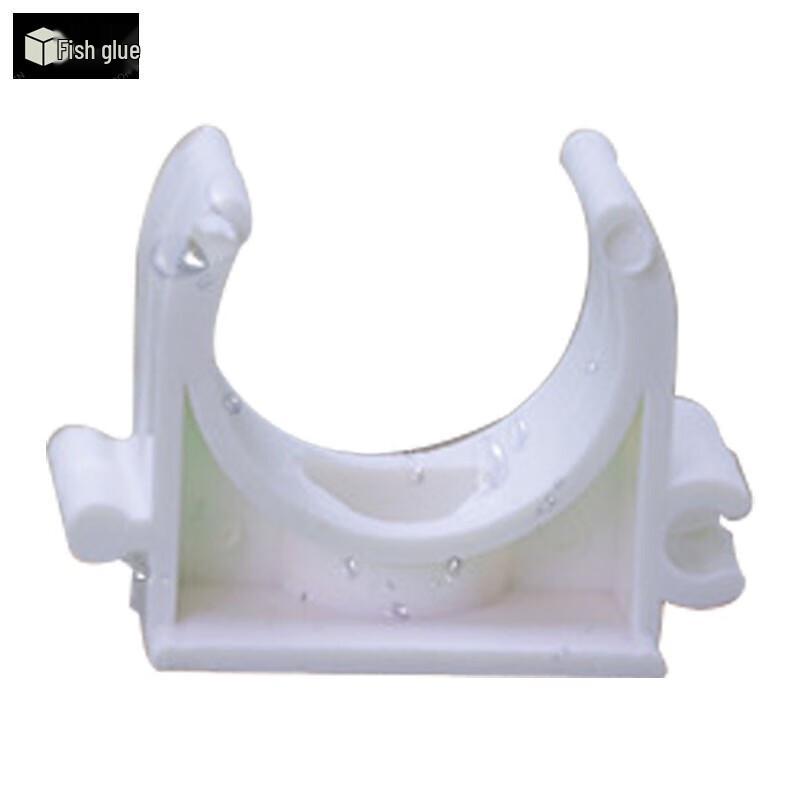 GUYU PVC U-Shaped Saddle Pipe Clamp 25mm