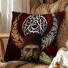 Ottoman flag Square Pillow Case Multi Sizes For Car Home Bedroom Decor Custom Valentine Gifts