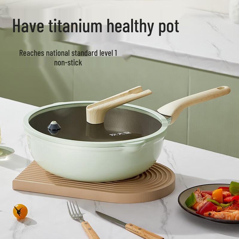 Chuda Qing Lan 30cm Titanium Non-Stick Wok