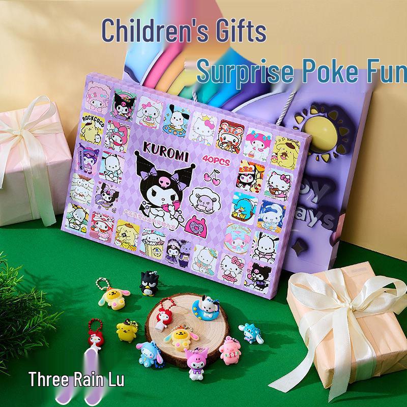 Egg Party Doll Blind Box Pendant - Children's Poke Game Gift