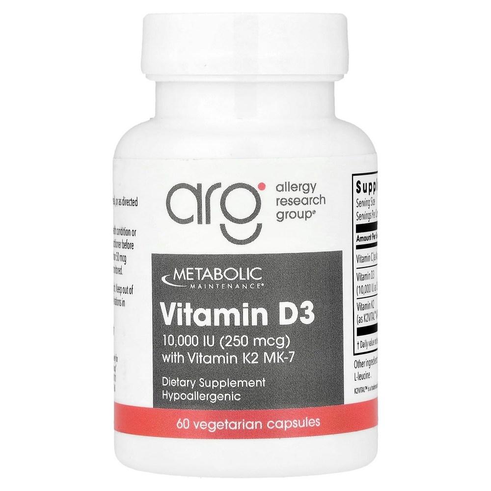 Metabolic Maintenance Vitamin D3 Vitamin K2 MK-7 Veggie Capsules 60 Tablets MBM-00511 10,000 IU 1 pcs