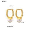 18k Gold-Plated Freshwater Pearl Tassel Earrings - Fashionable Titanium Steel Design