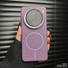 Applicable to vivox111 mobile phone case new magnetic suction vivo x111pro large hole x111pro mini ultra-thin grinding