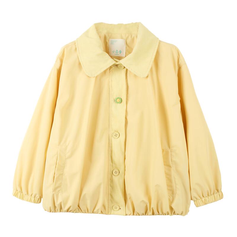 Girls' Floral Button Lapel Jacket