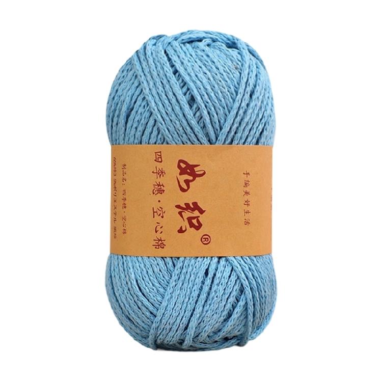 92.95Yardx2mm Hollow Cotton Yarn Thread 100g Per Roll Knitting Yarn for Weaving Scarves Hat Blankets Knitting Project