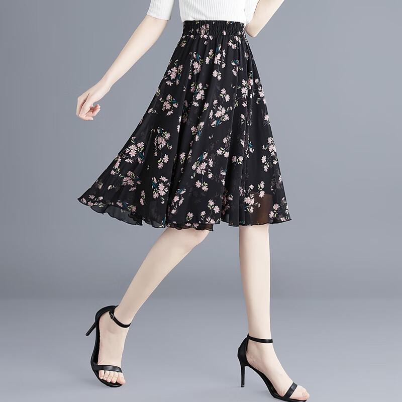 Elegant High-Waist Printed A-Line Skirt