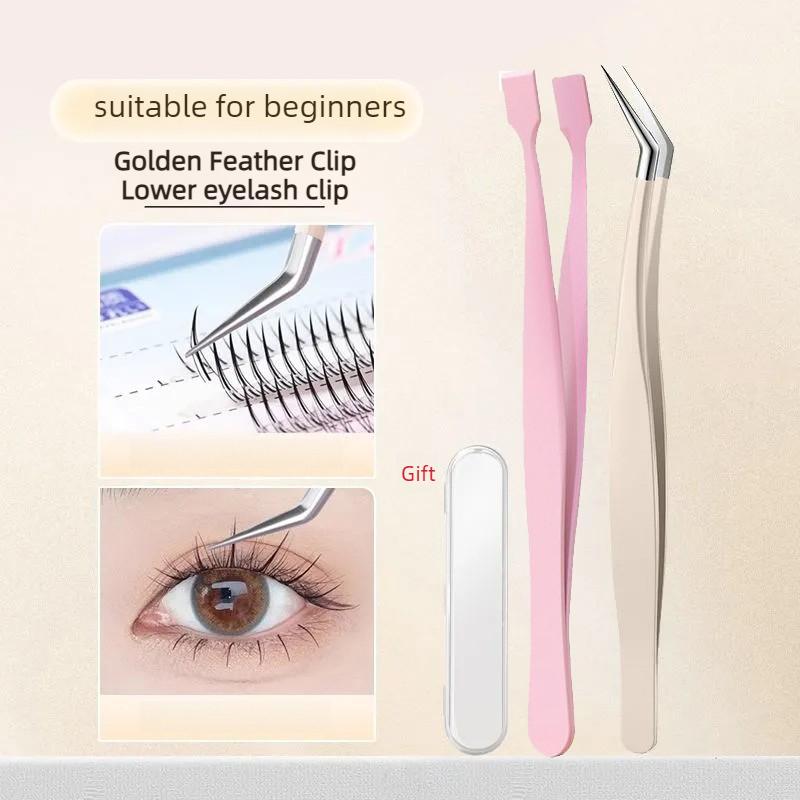 High Precision False Eyelash Tweezers Wedding And Vaccination Beginners Stainless Steel Eyelash Tweezers Grafting False Eyelash