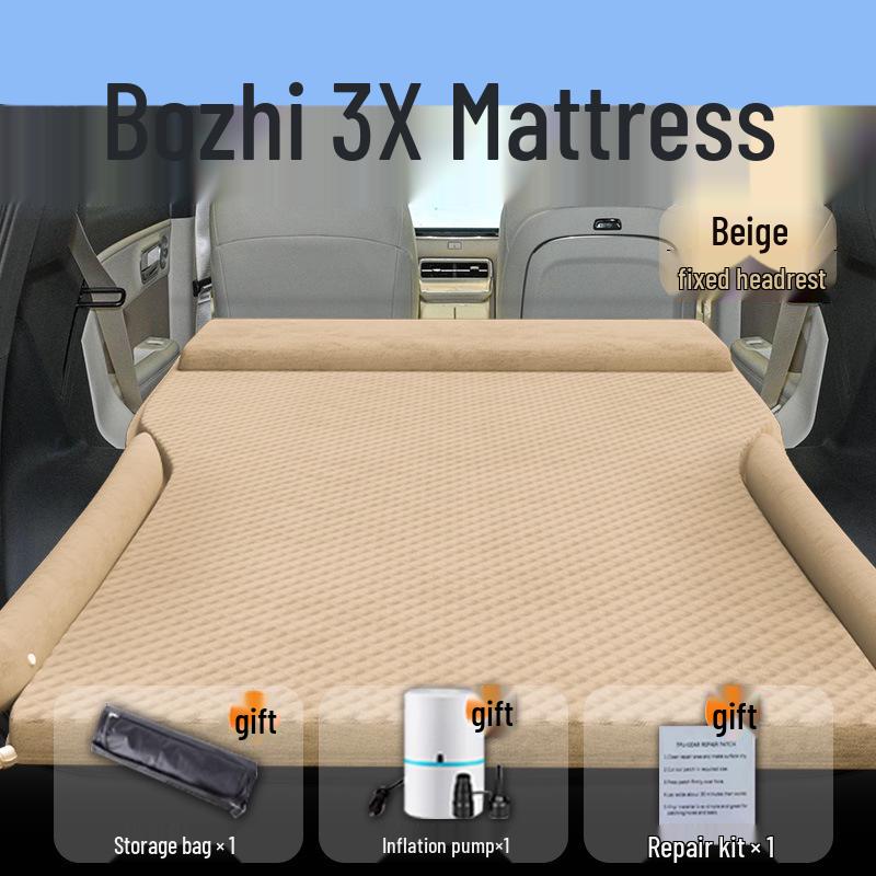 Inflatable Car Bed Mattress for GAC Toyota IZOA - Rear Seat & Trunk Sleeping Pad