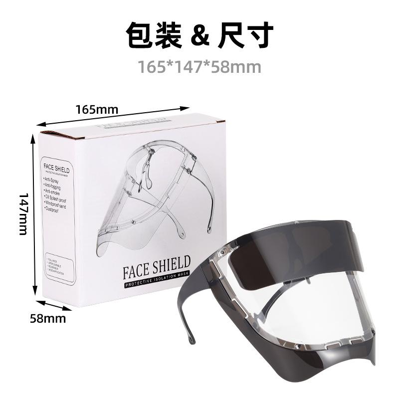 Welding mask Full-face lightweight anti-glare argon arc welding helmet for welders Protective mask Transparent welding mask