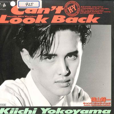 7inch Record KIICHI YOKOYAMA - Can't Look Back / Boku Nara Heiki S 07FA1088 FUN HOUSE 1986 Japan Japanese Pop/Rock Used